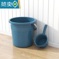 敬平大号水桶家用储水桶学生宿舍手提水塑料桶特大容量加厚户外垃圾桶 大号23L水桶+水瓢(藏青色)