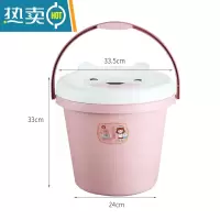 敬平小桶卡通带盖玩具手提桶洗澡储物桶有盖可坐人收纳凳钓鱼桶装水桶 粉色20L [1个装]