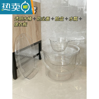 敬平透明手提水桶家用储水用洗衣桶学生宿舍洗澡大圆桶带盖加厚塑料桶 五件套/水桶+防尘盖+脸盆+搓衣板 +水瓢