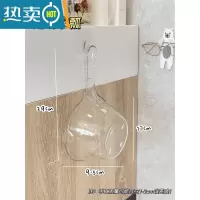 敬平透明手提水桶家用储水用洗衣桶学生宿舍洗澡大圆桶带盖加厚塑料桶 透明水瓢