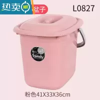 敬平创意塑料加厚长方形带盖手提水桶家用米桶储水桶洗车桶泡脚桶 L0827粉色26L