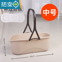 敬平塑料加厚长方形储水水桶拖地桶大号家用拖把桶塑料桶小方桶洗衣桶 卡其色-40CM拖地水桶[中号+过滤 板]