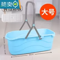 敬平塑料加厚长方形储水水桶拖地桶大号家用拖把桶塑料桶小方桶洗衣桶 蓝色-50CM[超大号-拖地水桶+过 滤板]