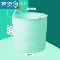 敬平加大玩具收纳桶洗澡桶收纳篮塑料桶脏衣篮衣服桶储水桶洗衣桶洗脚 100L-薄荷绿-0~14岁