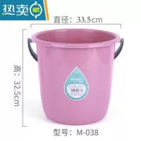 敬平加厚大号耐摔塑料手提水桶家用洗衣桶子储水桶洗车圆桶洗衣洗澡桶 中号紫色 20L