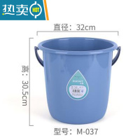 敬平加厚大号耐摔塑料手提水桶家用洗衣桶子储水桶洗车圆桶洗衣洗澡桶 小号蓝色 16L