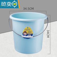 敬平桶盆套装大号学生宿舍洗澡洗衣桶家用手提储水桶加厚塑料圆桶 30升-浅蓝色