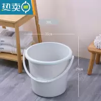 敬平加厚大号塑料水桶手提洗衣桶学生宿舍洗澡桶家用储水桶盆套装脸盆 灰色-30L(大号)