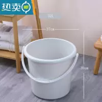 敬平加厚大号塑料水桶手提洗衣桶学生宿舍洗澡桶家用储水桶盆套装脸盆 灰色-32L(大一)
