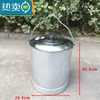 敬平打井直水桶茶水桶储家用拖把桶铁桶铁皮桶洗澡桶带盖提油桶小水桶 大号带盖子