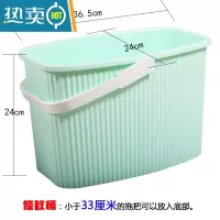 敬平加厚 长方形塑料手提储水桶 胶棉拖把桶拖布桶地拖桶清洁塑料桶 条纹桶(北欧绿)