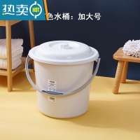敬平手提家用塑料水桶学生宿舍洗澡桶带盖洗衣储物圆桶加厚洗车钓鱼桶 加大号-灰色(带盖)约52斤水