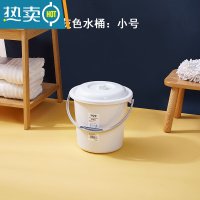 敬平手提家用塑料水桶学生宿舍洗澡桶带盖洗衣储物圆桶加厚洗车钓鱼桶 小号-灰色(带盖)约15斤水