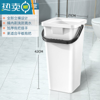 敬平长方形洗拖把桶 胶棉拖把清洗桶塑料挤水桶手提平板拖布桶 直立方桶42cm(白色)