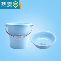 敬平加厚塑料储水桶手提洗衣桶家用收纳桶学生桶宿舍圆桶洗车桶拖把桶 18L北欧蓝+小号盆