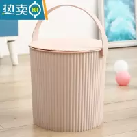 敬平水桶家用手提带盖塑料桶可坐收纳储水洗澡桶小号加厚钓鱼洗衣桶MP 牛奶白