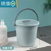 敬平加厚方形水桶 家用手提塑料洗衣桶拖地桶 宿舍大容量拖把桶储水桶 淡蓝色小号