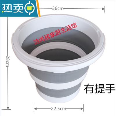 敬平洗车美术大号车载可收缩便携式户外汽车用10L塑料钓鱼桶 中号灰白色有提手 15L水桶