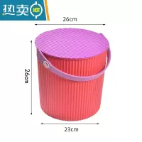 敬平炫彩整理收纳桶玩具垃圾桶钓鱼桶塑料有盖清洁洗衣桶收纳凳水桶 红色大号(特厚款880g)