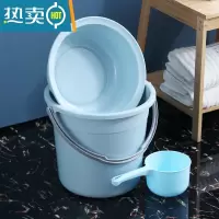 敬平塑料水桶学生宿舍洗衣桶手提加厚洗澡桶家用多功能储水桶圆形桶盆 加大号 蓝色 桶+盆+勺
