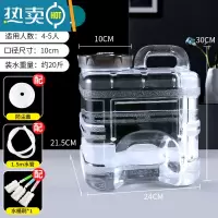 敬平家用透明纯净水桶茶具茶几专用立式带手提矿泉储水桶功夫茶pc空桶 10升透明立式桶+防尘盖+1.5米水管+海绵刷