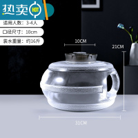 敬平家用透明纯净水桶茶具茶几专用立式带手提矿泉储水桶功夫茶pc空桶 8L矮瓜桶