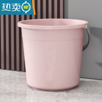 敬平水桶家用储水用手提塑料桶加厚大号洗澡宿舍洗衣桶桶盆套装洗车桶 大号粉色[水桶]