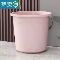 敬平水桶家用储水用手提塑料桶加厚大号洗澡宿舍洗衣桶桶盆套装洗车桶 大号粉色[水桶]