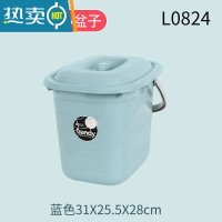 敬平带盖塑料水桶家用长方形手提水桶塑料桶泡脚水桶洗车桶大号储水桶 L0824蓝色11L