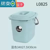 敬平带盖塑料水桶家用长方形手提水桶塑料桶泡脚水桶洗车桶大号储水桶 L0825蓝色15L