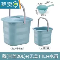 敬平手提塑料家用带盖大号储学生宿舍洗澡洗衣桶拖把桶长方形 蓝色加大号有盖+大号无盖+水舀(收藏加购送水勺)水桶