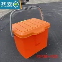 敬平大号手提可坐钓鱼桶剧组多用桶现场桶车载收纳桶方形塑料水桶方桶 大号 桔色桶+桔盖