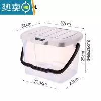 敬平大号手提可坐钓鱼桶剧组多用桶现场桶车载收纳桶方形塑料水桶方桶 大号 马卡米(20L)