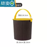 敬平水桶凳塑料加厚可坐家用钓鱼桶手提洗澡篮洗衣桶幼儿园收纳桶带盖 咖配黄中号10L (加厚650g)