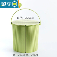 敬平水桶凳塑料加厚可坐家用钓鱼桶手提洗澡篮洗衣桶幼儿园收纳桶带盖 果绿色中号10L (加厚650g)