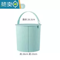 敬平水桶凳塑料加厚可坐家用钓鱼桶手提洗澡篮洗衣桶幼儿园收纳桶带盖 粉蓝色中号10L (加厚650g)