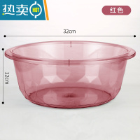 敬平透明家用桶盆套装学生宿舍三件套洗脸盆塑料加厚手提水桶圆桶无盖 晶钻-红色脸盆