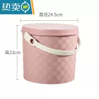 敬平水桶可坐塑料桶带盖水桶凳子收纳洗车垃圾桶储物桶幼儿园桶 北欧粉[10L小号]