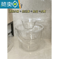 敬平透明手提水桶家用储水用洗衣桶学生宿舍洗澡大圆桶带盖加厚塑料桶 四件套/水桶+防尘盖+脸盆+水瓢
