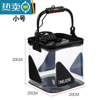 敬平eva打水桶折叠桶活鱼桶活鱼箱渔具小配件鱼护桶钓箱透明鱼桶渔具 黑色20cm(三角款)