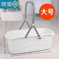 敬平塑料加厚长方形储水水桶拖地桶大号家用拖把桶塑料桶小方桶洗衣桶 白色-50CM[超大号-拖地水桶+过 滤板]