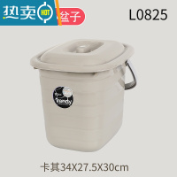 敬平创意塑料加厚长方形带盖手提水桶家用米桶储水桶洗车桶泡脚桶 L0825卡其15L