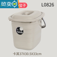 敬平创意塑料加厚长方形带盖手提水桶家用米桶储水桶洗车桶泡脚桶 L0826卡其20L