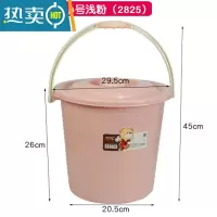 敬平带盖家用手提水桶凳塑料桶储水用桶加厚小圆桶宿舍洗衣桶 浅粉(2825)11L赠水舀子