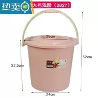 敬平带盖家用手提水桶凳塑料桶储水用桶加厚小圆桶宿舍洗衣桶 浅粉(2827)20L赠水舀子