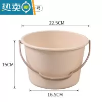 敬平加厚儿童沙滩玩具宝宝戏水挖沙塑料水桶幼儿园玩具洗画笔提桶 米色加大号 上口内直径20.5cm