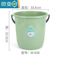 敬平加厚大号耐摔塑料手提水桶家用洗衣桶子储水桶洗车圆桶洗衣洗澡桶 中号绿色 20L
