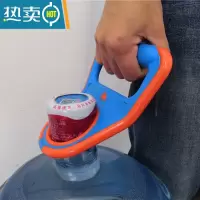 敬平拎水桶的提手手提环桶装水提手提桶器加厚提把省力纯净水桶提手器 桶装水提手器豪华款1只