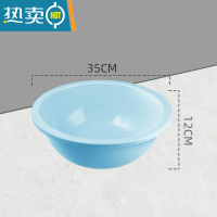 敬平桶盆套装大号学生宿舍洗澡洗衣桶家用手提储水桶加厚塑料圆桶 中号-浅蓝色