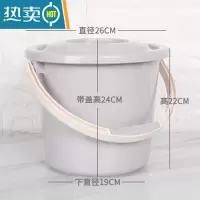 敬平家用手提塑料大号加厚储水桶欧式洗车学生宿舍用洗澡带盖洗衣圆桶 加厚北欧灰